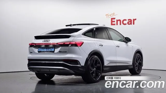 2022 Audi Q4 e-tron