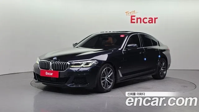 2022 BMW 5-Series