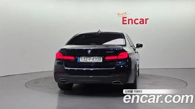 2022 BMW 5-Series, foto 4