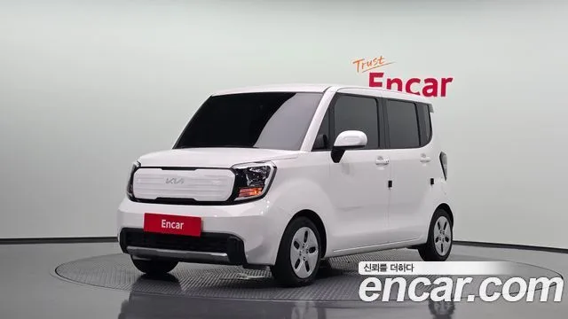 2023 Kia Ray