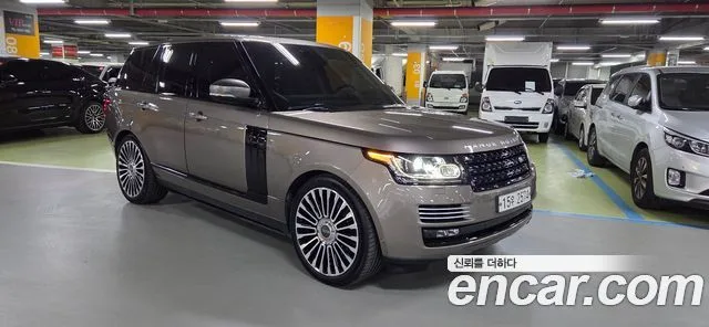 2016 Land Rover Range Rover