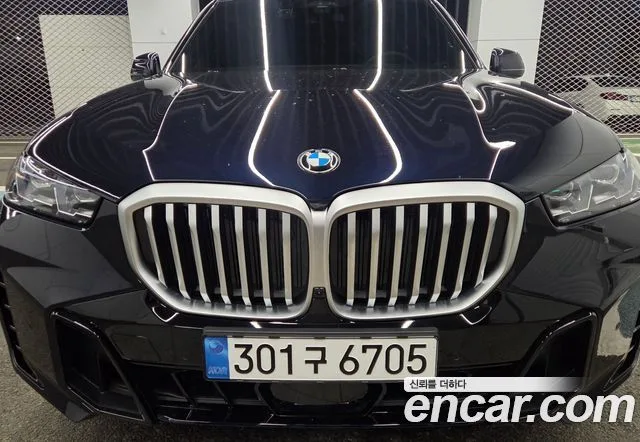 2026 BMW X5