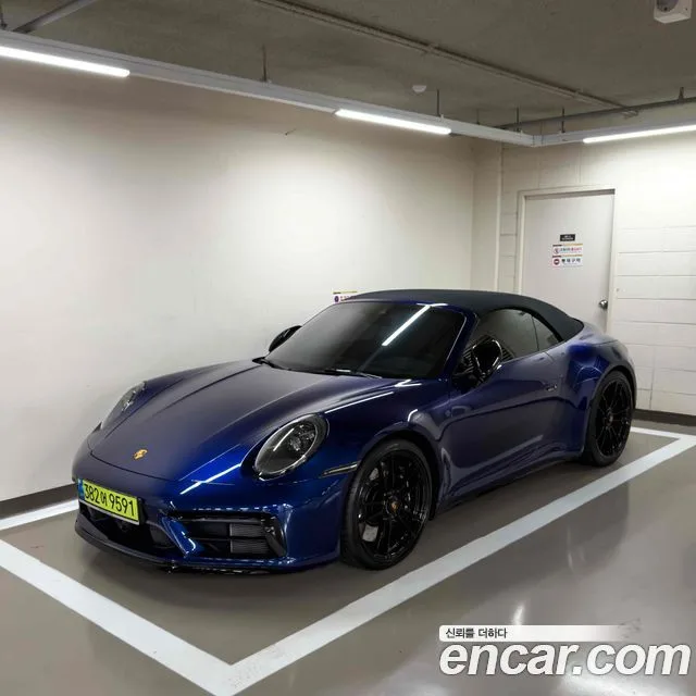 2023 Porsche 911