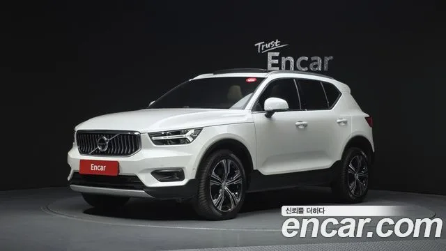 2022 Volvo XC40