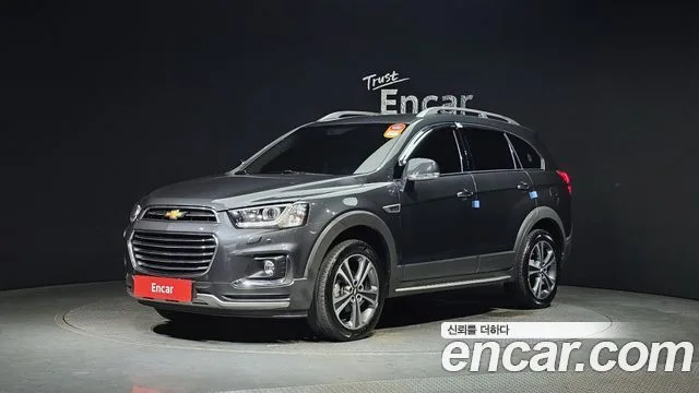 2016 Chevrolet Captiva