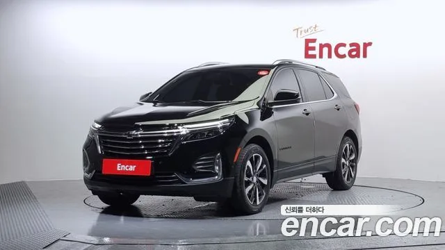 2022 Chevrolet Equinox
