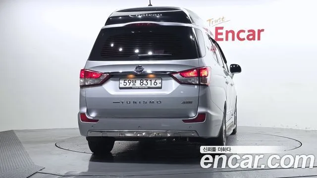 2018 KG Mobility Korando, foto 4