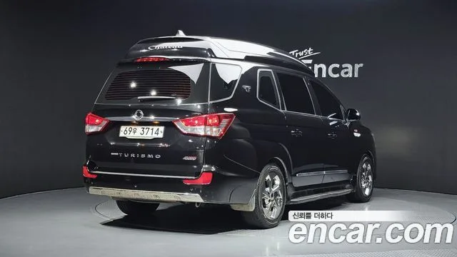 2018 KG Mobility Korando, foto 2