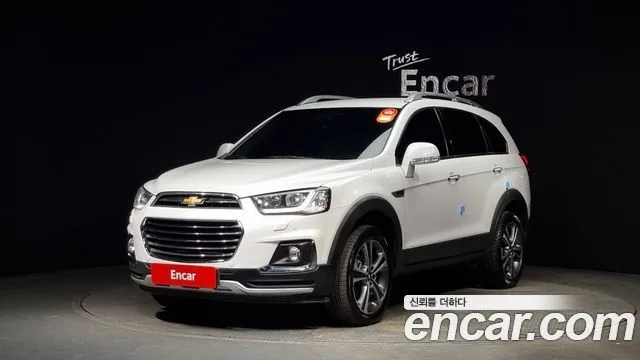 2018 Chevrolet Captiva