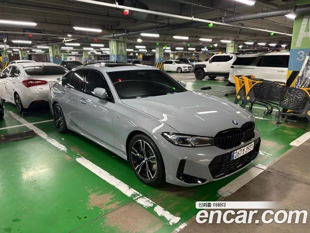 2026 BMW 3-Series