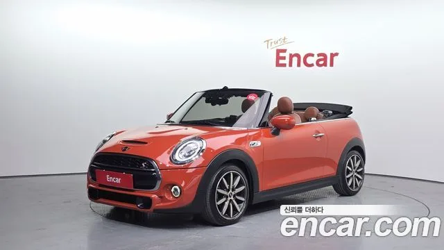 2021 Mini Cooper Convertible