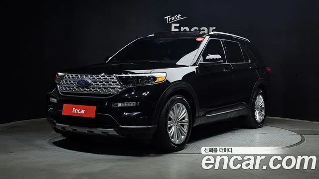 2020 Ford Explorer