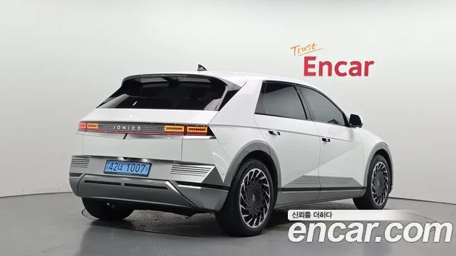 2022 Hyundai Ioniq 5, foto 2