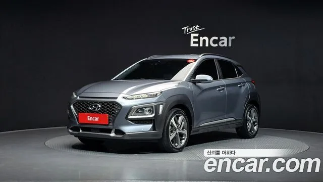 2019 Hyundai Kona