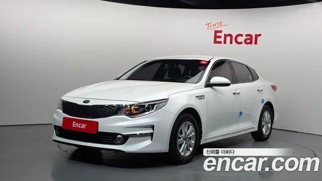 2016 Kia K5
