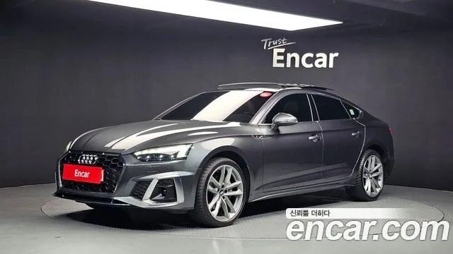 2020 Audi A5