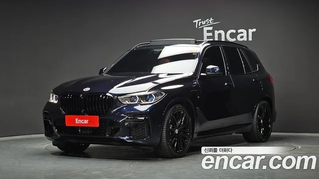 2023 BMW X5