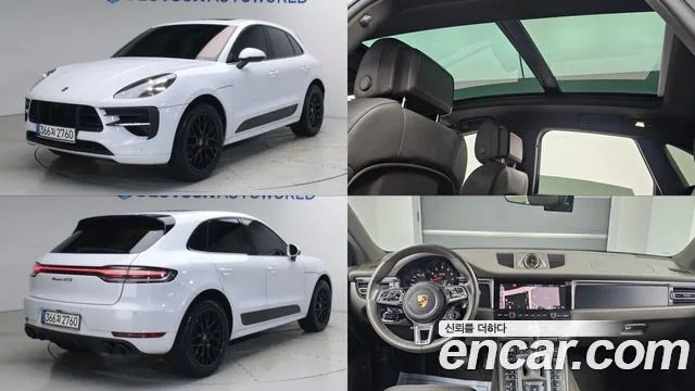 2021 Porsche Macan