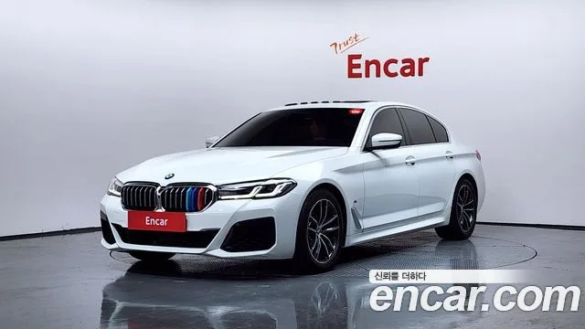 2022 BMW 5-Series