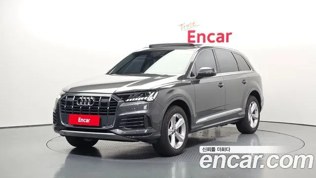 2021 Audi Q7