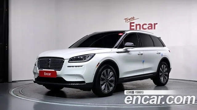 2022 Lincoln Corsair