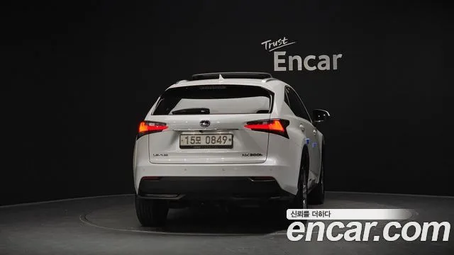 2016 Lexus NX, foto 4