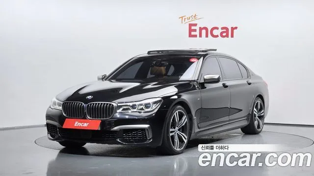 2017 BMW 7-Series