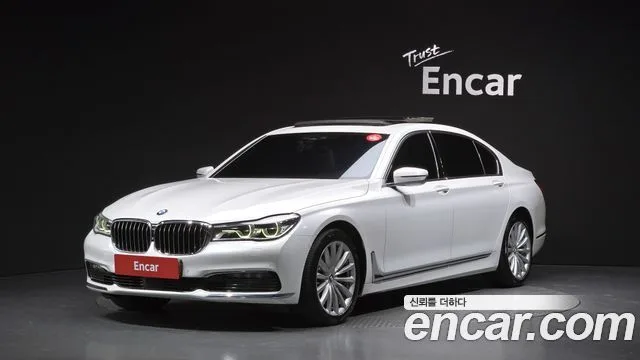 2016 BMW 7-Series