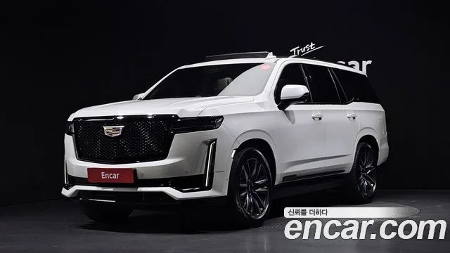2021 Cadillac Escalade