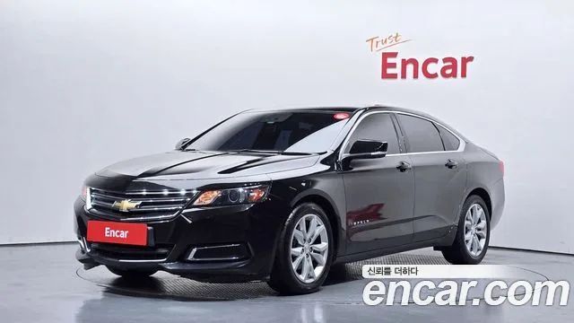 2017 Chevrolet Impala