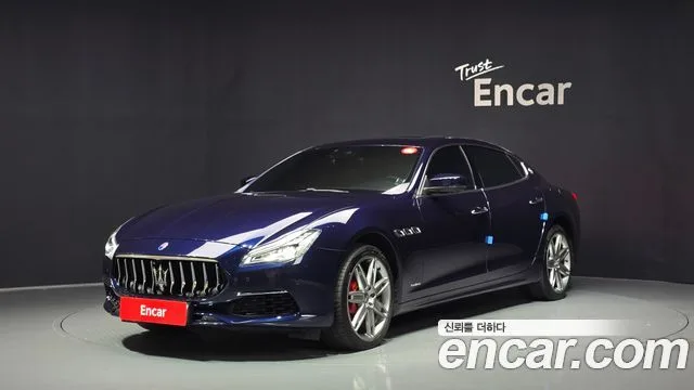 2018 Maserati Quattroporte