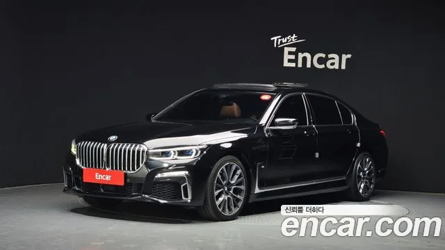 2020 BMW 7-Series