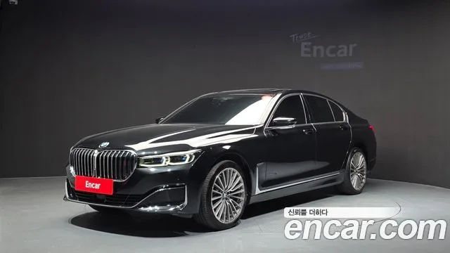 2021 BMW 7-Series