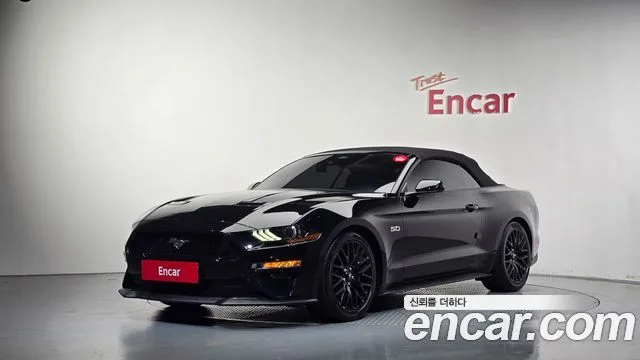 2022 Ford Mustang