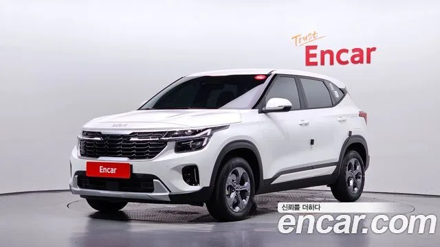 2026 Kia Seltos