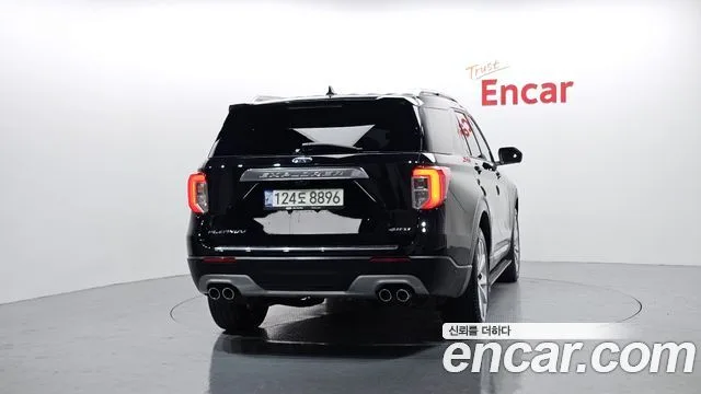 2021 Ford Explorer, foto 4