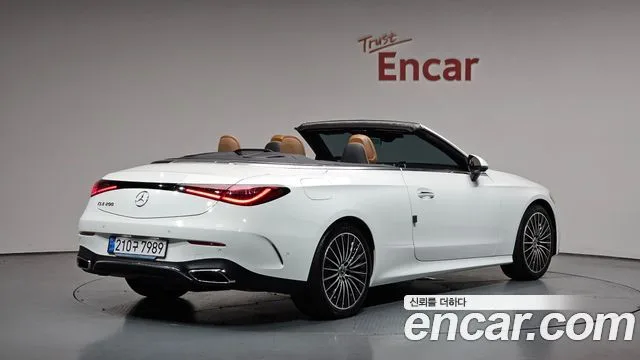 2025 Mercedes-Benz CLE-Class