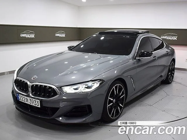 2023 BMW 8-Series