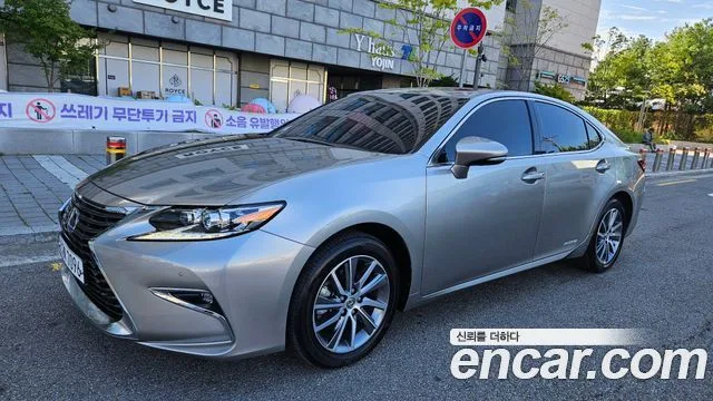 2018 Lexus ES