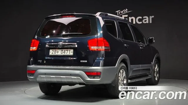 2017 Kia Mohave, foto 2