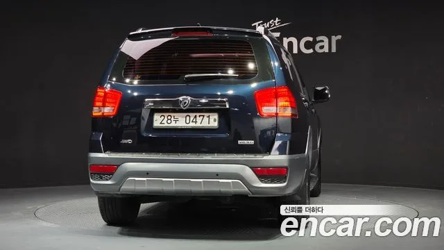 2017 Kia Mohave, foto 4