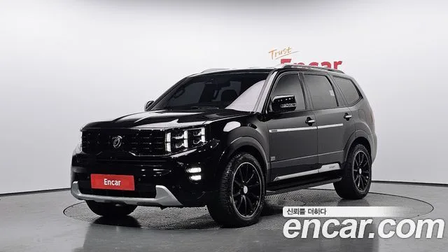 2021 Kia Mohave