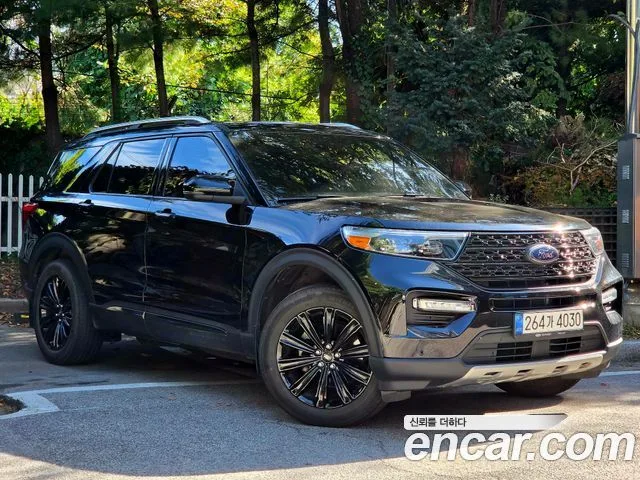 2020 Ford Explorer
