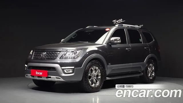 2019 Kia Mohave