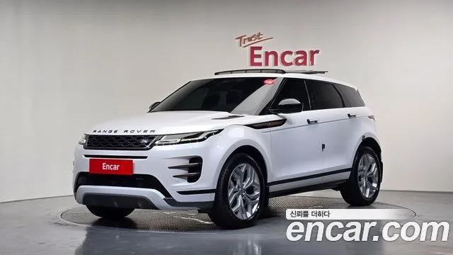 2023 Land Rover Range Rover Evoque