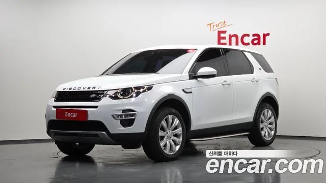 2016 Land Rover Discovery Sport