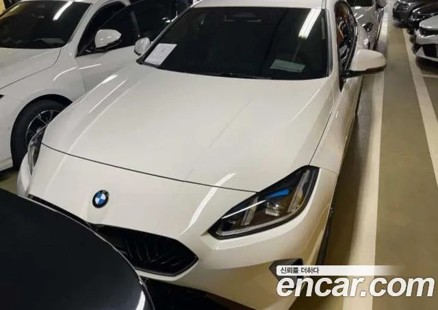 2026 BMW 2-Series
