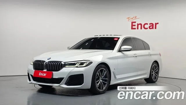 2021 BMW 5-Series