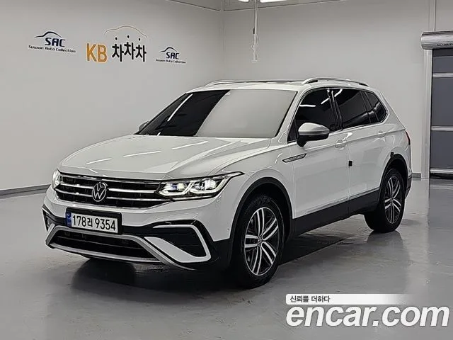 2023 Volkswagen Tiguan