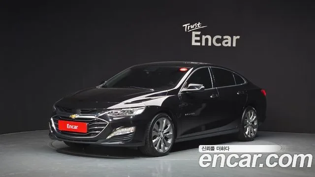2022 Chevrolet Malibu